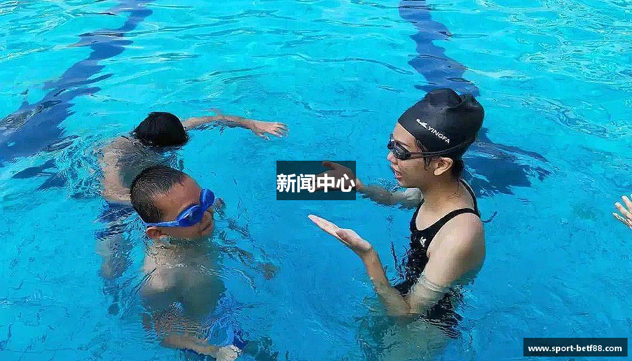 新闻中心